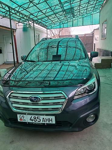 Subaru: Subaru Outback: 2016 г., 2.5 л, Вариатор, Бензин, Универсал — 2