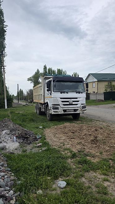 Грузовики: Грузовик, Howo, Б/у — 1