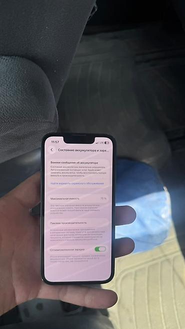 айфон 12mini: IPhone 13 mini, Б/у, 256 ГБ, Midnight, 70 % — 2