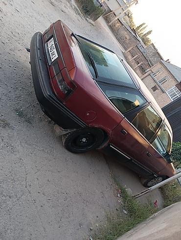 купить форд: Ford Scorpio: 1993 г., 2 л, Механика, Бензин, Хэтчбэк — 4