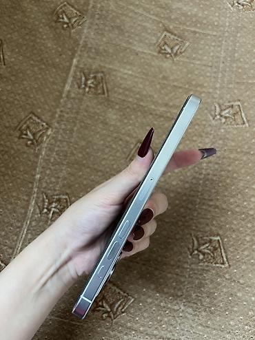 en ucuz macbook: IPhone 16 Pro Max, 512 GB, Ağ, Sənədlərlə — 3