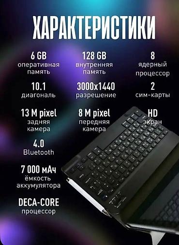 samsung tab a9: Umiio A19 Pro planşet - Ekran: 10.1", HD, 3000x1440 icazə, geniş — 2
