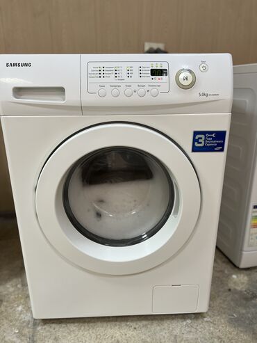 купить стиральную машину бу: Стиральная машина Samsung, Б/у, Автомат, До 6 кг, Компактная
