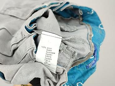 clothes silver: Spodnie jeansowe, 4-5 lat, 110, stan - Bardzo dobry — 6