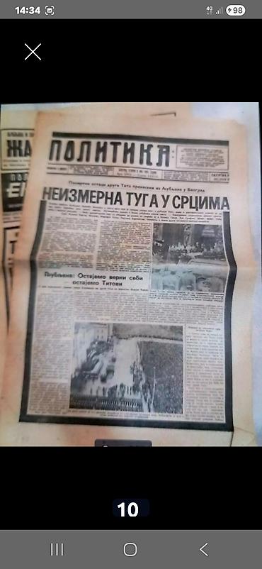 vt 401 k: Rasprodaja štampe o Titu – originalna izdanja iz 1980. - Specijal — 9