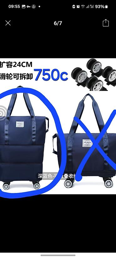 Юбки: Юбка, Модель юбки: Прямая, Миди, Джинс — 7