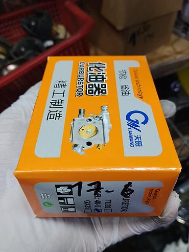 Карбюраторы: Карбюратор Tianwang (Taiwan technology) - Назначение: для — 2