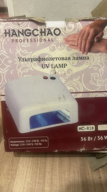 косметика тень: Ультрафиолетовая лампа для маникюра HANGCHAO Professional, модель