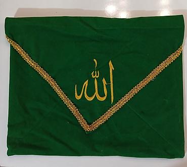 dini hediyyeler: Məhsul: Yaşıl məxməri Quran/dua kitabı örtüyü və ya kisəsi Təsvir: - — 1