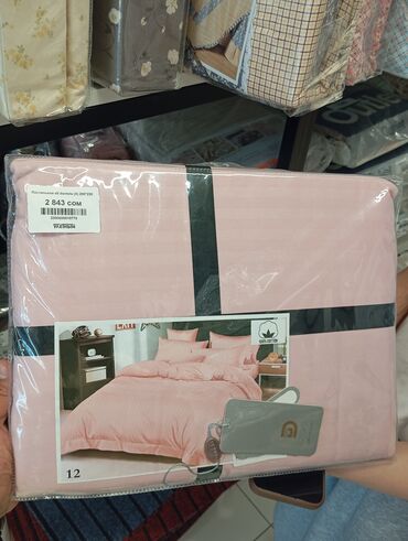 Комплекты постельного белья: В магазине «Улётный Дом» есть 1000 товаров для Вашего дома для любого — 7