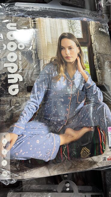 Пижамы: Пижама, Муслин, Турция, В полоску, С кружевом, Для невесты, XS, 2XL, 2XS — 20