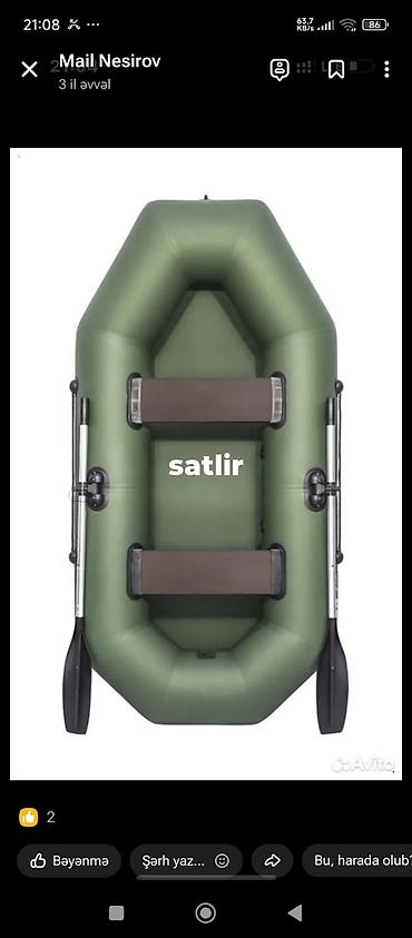 yas çadırı: - Material: qalın, möhkəm PVC korpus - Komplekt: 2 ədəd sökülə-bilən — 1