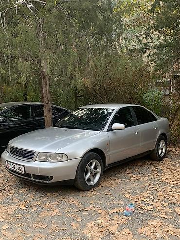 audi s4 b5: Audi A4: 1995 г., 1.8 л, Механика, Бензин, Седан — 1