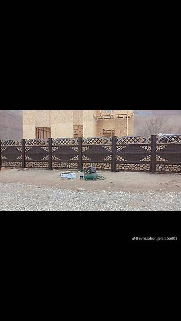 Бетонные еврозаборы: Бетонный еврозабор, Другой бренд, Односторонний, Новый, Оптом,Безналичный расчет — 11