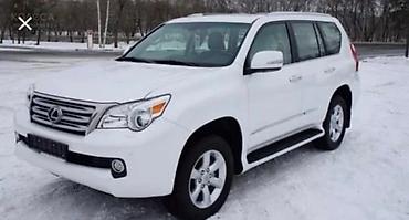 водный мото: Решетка радиатора Lexus Б/у, Оригинал — 4