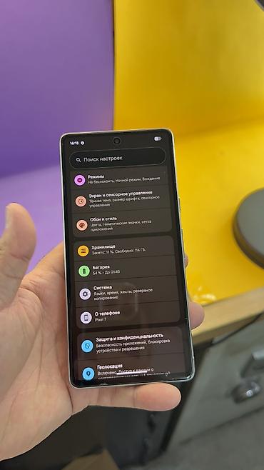 Google: Google Pixel 7, Б/у, 128 ГБ, 1 SIM, eSIM — 8