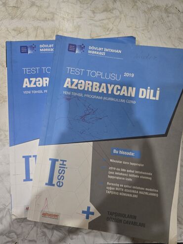 Чехлы: Salam. biri 1azn,içi təmizdi