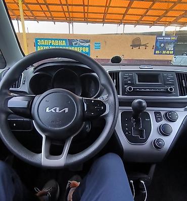 Kia Ray: 2022 г., 0.1 - engine capacity л, Автомат, Бензин, Вэн/Минивэн lalafo.kg да — 9 Kia Ray: 2022 г., 0.1 - engine capacity л, Автомат, Бензин, Вэн/Минивэн — 9