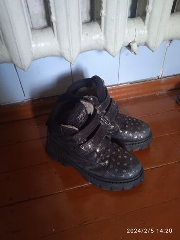 обувь для похода: Сапоги, 36, цвет - Черный