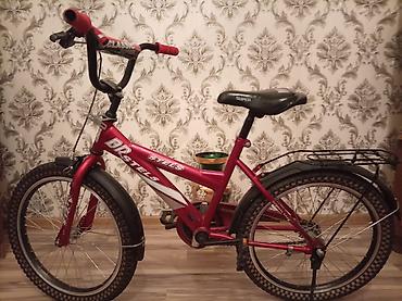 velo home: Uşaq velosipedi – STELS BR - Ölçü: 16" təkərlər (CLASSIC 16 yazısı — 1