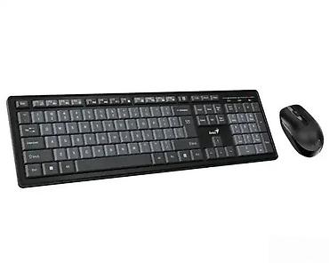 Tastature: Bežični set tastatura + miš Genius - Komplet sadrži tanku — 9