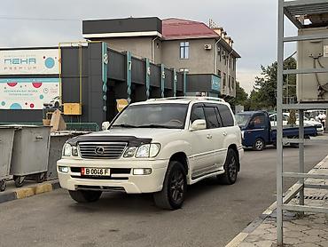 Lexus LX: 2007 г., 4.7 л, Автомат, Газ, Внедорожник