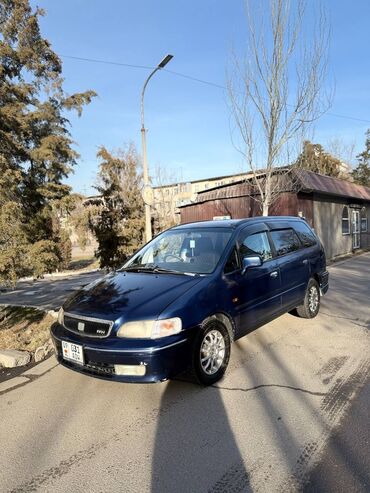 хонда стоим: Honda Odyssey: 1998 г., 3 л, Автомат, Газ, Минивэн