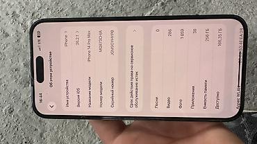 pro max: IPhone 14 Pro Max 256 гб цвет Space Black Особенности и состояние по — 6