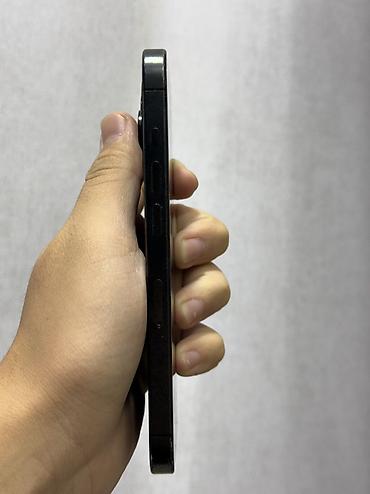 john wick: IPhone 15 Pro, Б/у, 256 ГБ, Чехол, Коробка, 79 % — 6