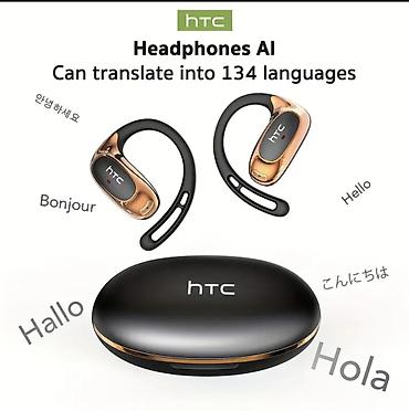 logitech g pro x2: Беспроводные гарнитуры, HTC, Новый, цвет - Черный — 1