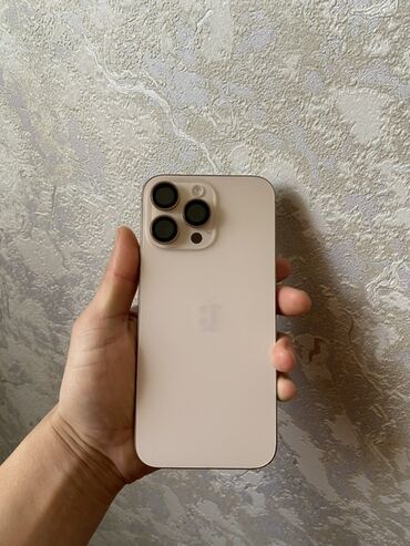 сколько стоит айфон 13 про 256 гб в бишкеке: IPhone 16 Pro Max, Natural Titanium, Каптама, 95 %