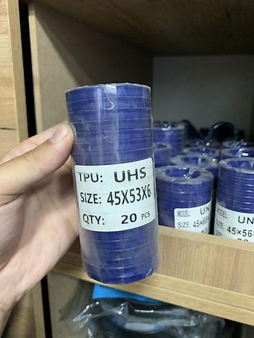 UHS уплотнительные кольца из TPU - Материал: TPU (термополиуретан)