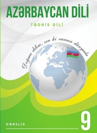 CD, DVD disklər və kassetlər: Azərbaycan dili məktəb dərsliyi tam idial vəzyətdə Xaiş edirəm