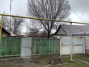 Продажа домов: Дом, 50 м², 5 комнат, Собственник — 4