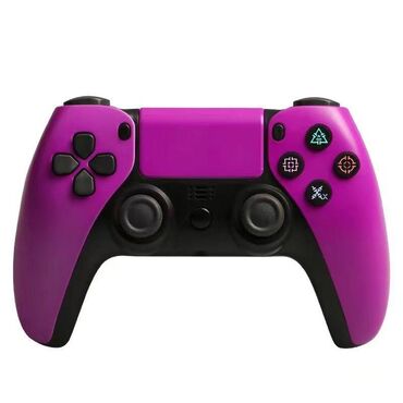 Video oyunlar üçün aksesuarlar: Ps4 — 8