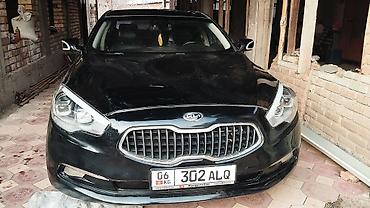 Другие детали для мотора: КИА 9 седан 
2013 жыл
2000 пробег
4 ВД
объем 3 ! — 3