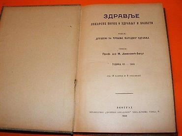 dr dusan kostic: Zdravlje, lekarske pouke o zdravlju i bolesti Autor: Milan Jovanović — 3