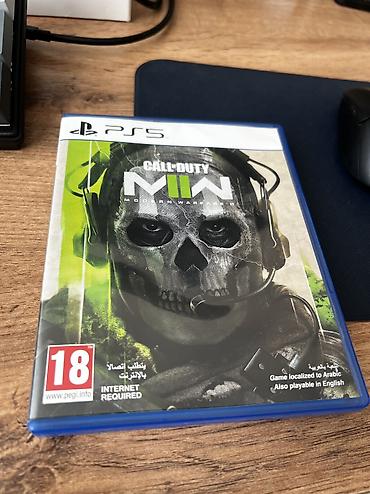 pls 5: Call of Duty: Modern Warfare II (MWII) — версия для PlayStation 5 - — 1
