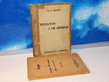 golf 4 igracka: NEMAČKI U 100 LEKCIJA sa ključem Šmaus1942 jugositoktvrd povezoštećen — 1
