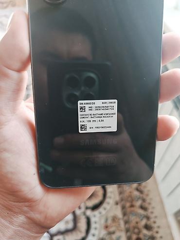 galaxy folder: Срочно срочно Смартфон Samsung Galaxy A56 (модель SM‑A566E/DS), цвет — 3