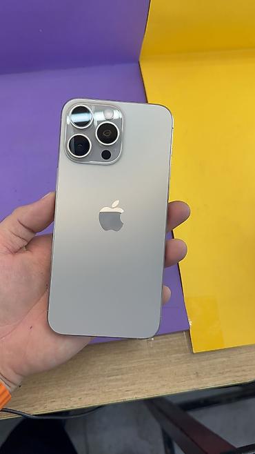 Apple iPhone: IPhone 15 Pro Max, Б/у, 1 ТБ — 9