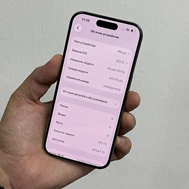 iphone 256: IPhone 15 Pro, Б/у, 512 ГБ, Natural Titanium, Защитное стекло, Чехол, 88 % — 4