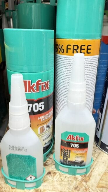 клей для обоя: Предлагаются к продаже два типа клея: Akfix 705 и Ilkfix 705. Akfix