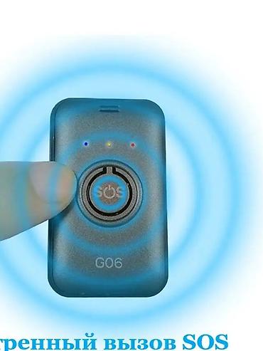 GPS трекеры: GPS трекеры G06 CXEMATEX — 5