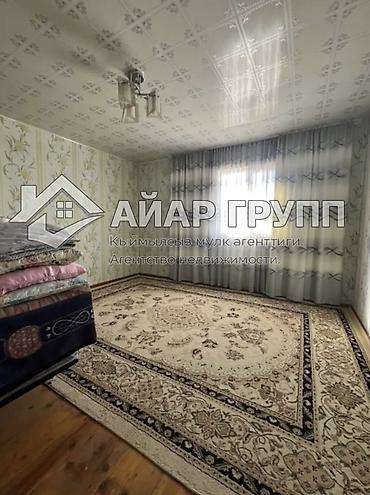 Продажа коттеджей и домов: 🔷 Продаётся просторный дом в центре Чолпон-Аты! 🔷 📍 Напротив — 14