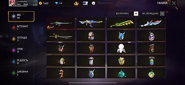 Значки: Аккаунт Free Fire Описание: - Уровень профиля: 60, UID виден на — 3