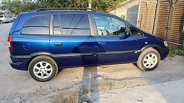 spark 7: Opel Zafira: 2003 г. — 3