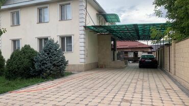 ипотечные дома в бишкеке: Үй, 240 кв. м, 8 бөлмө, Менчик ээси, Евро оңдоо