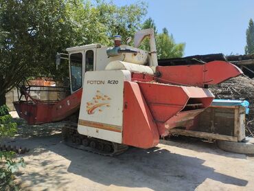водный мотоцикл купить: Комбайн FOTON RC20 на гусеничном ходу с тралом срочно продаётся -
