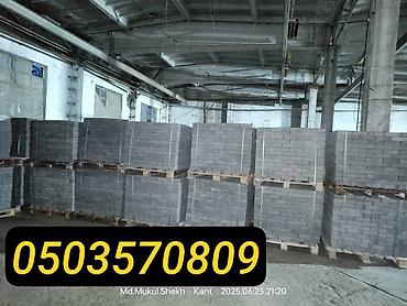 Дорожные бордюры: Бардюр дорожный Бардюр тротуарная Бардюр прессованный Прочные — 7